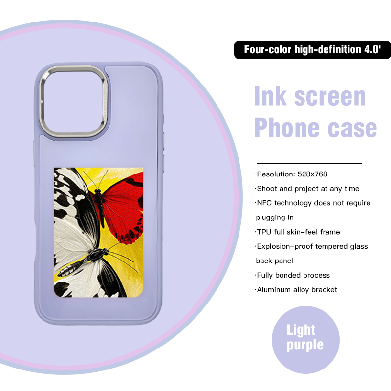 DIY Ink Screen Phone Case
