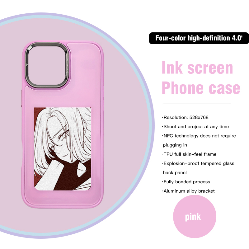 DIY Ink Screen Phone Case