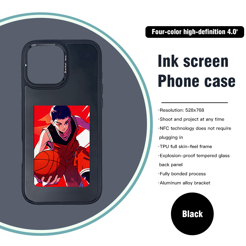 DIY Ink Screen Phone Case