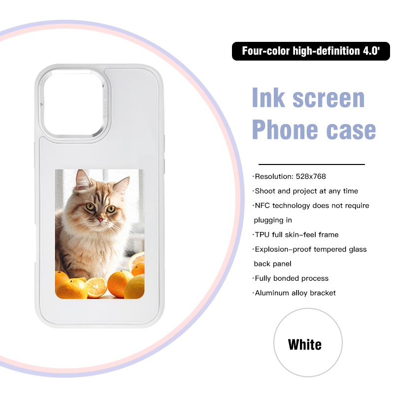 DIY Ink Screen Phone Case