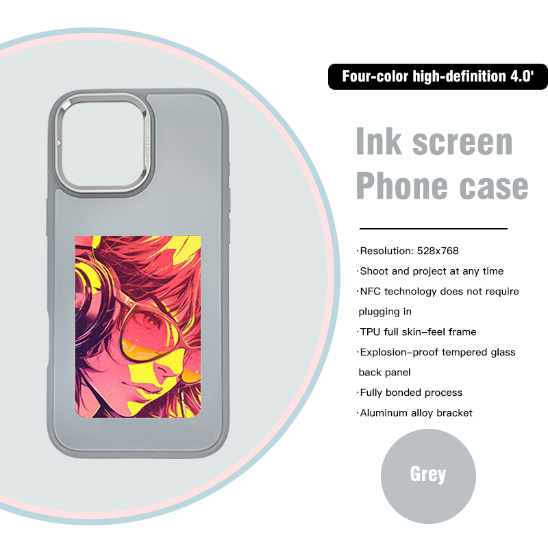 DIY Ink Screen Phone Case